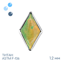 Накрутка Rhomb OP-21 1.2 мм